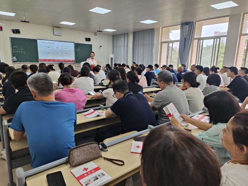 https://www.nwupl.edu.cn/wcm.files/upload/CMSnwupl/202505/20250525162847920.jpg